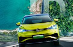 超全的上汽大眾新能源汽車(chē)保養(yǎng)指南