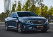 吉利星瑞 新車型上市 售價(jià)10.87-11.47萬元