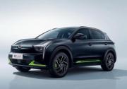 2023款哪吒U-Ⅱ 挑戰(zhàn)版正式上市 最大亮點(diǎn)智能升級(jí)