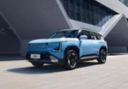 十五萬預算寶藏電車，起亞EV5開啟綠色出行新篇章