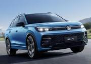 上汽大眾途觀L（Tiguan L）Pro 2025款全系標配2.0T高功率，加智不加價